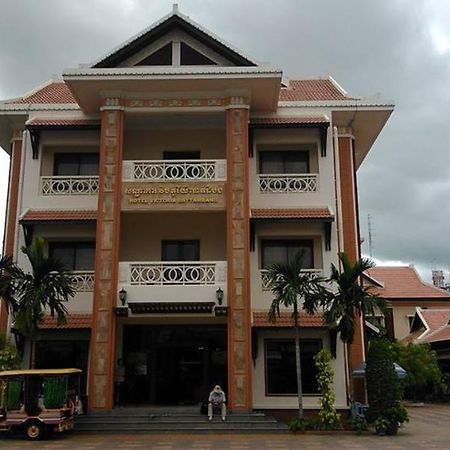 Victoria Hotel Battambang Eksteriør bilde